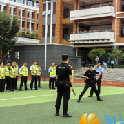 “干货满满”的一堂课 集中“充电赋能”护平安