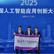 全国AI应用的“尖子生”，这个周末都来这里了！