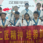 汉服习礼 投壶会友