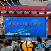银盆岭街道：青春无毒筑防线 奏响禁毒“强音”