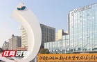 免费的创业空间哪里有？这30个创业孵化基地等你来Pick