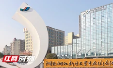 免费的创业空间哪里有？这30个创业孵化基地等你来Pick
