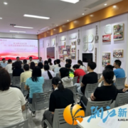 党建引领解民忧 志愿助力筑梦行