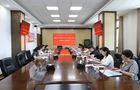 工作推进会共话家事调查新发展