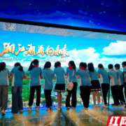 长沙市岳麓区第一小学赴湘江新区城市馆开展“未来城市探索者”主题活动