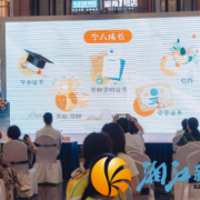 银盆岭街道举办“请听档案说  最美兰台人”国际档案日进社区（村）活动