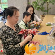 桐梓坡社区：敲出健康新“艾”好 传承中医养生文化