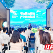 守护18.05万亩沃土良田！湘江新区第35个全国“土地日”主题宣传活动看点多