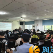 “人人讲安全，个个会应急”