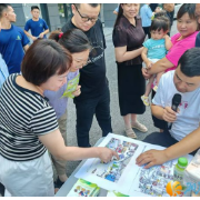 莲花镇“安全生产月”活动走深走实 筑牢全域安全防线