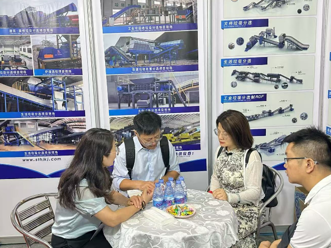 新区环保技术及应用产业链办公室参加广州国际环保产业博览会 全力推进招商引资