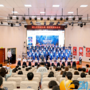 教育“后援团”再壮大！麓谷小学教育集团“教联体”成立