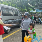 谷山村：低碳生活与您携手 节能减排绿色同行