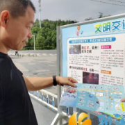 文明交通“声”入人心！诚兴社区街头传递安全出行“强音”