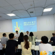 谷山村开展国际禁毒日宣传活动，共筑无毒家园