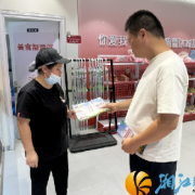 莱茵社区多举措推进禁毒与健康知识宣传，守护居民美好生活