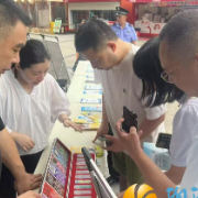学士街道联合多部门开展 “6·26”国际禁毒日宣传活动
