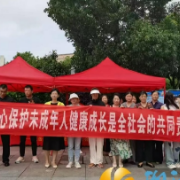 望岳街道织密暑期安全“防护网”