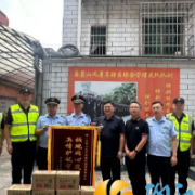 湘江新区城管守护校园安全获赞誉 中南大学赠锦旗表谢意