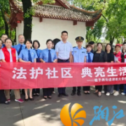 以法治之笔绘就民生幸福画卷
