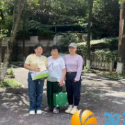 情暖端午！新民路社区关爱困难退休职工