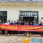 党群连心饭 共叙鱼水情