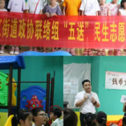 钱币文化进社区 方寸之间鉴历史