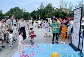 夏夜健康盛宴 让中医文化浸润心田