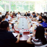 链企联合 探索产业招商和创新服务新路径