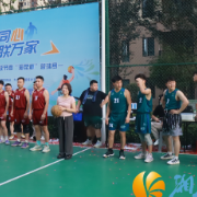 龙虎同心展风采 球联万家促和谐