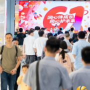 白鹭府社区：润心伴成长 同心护未来 六一主题活动