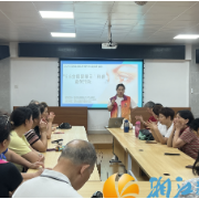 西湖街道谭家冲社区开展全国爱眼日科普宣传活动