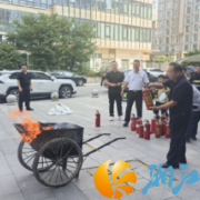 党建领航“红色物业” 消防演练守护万家