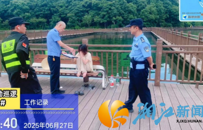 梅溪湖上演生命接力 多方合力成功营救轻生女子