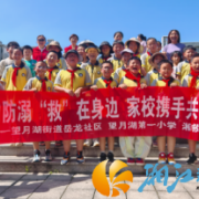 筑牢暑期安全防线，守护青少年健康成长