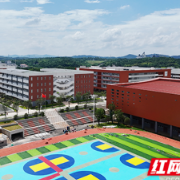 可容纳4200名学生！长沙市一中（湘江科学城校区）今年9月开学