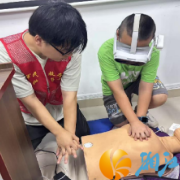 “我是小小急救员”应急安全教育课堂走进师大社区