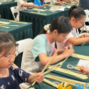 白鹭府社区：清风竹艺 非遗竹编科普 暨竹扇手作