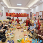诗韵共庆生辰暖 邻里情长润桑榆