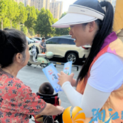 梅溪湖街道桃岭社区开展防范非法集资宣传活动