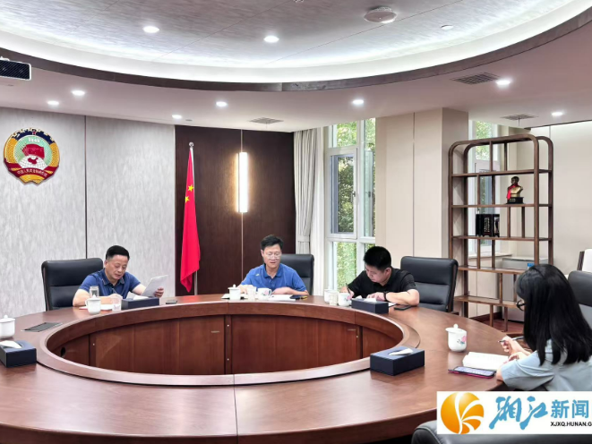 深化“五长联动”推动环保产业高质量发展 新区环保技术及应用产业链建设工作会议召开