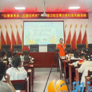 金山桥街道金江社区：以爱育青苗，实践促成长