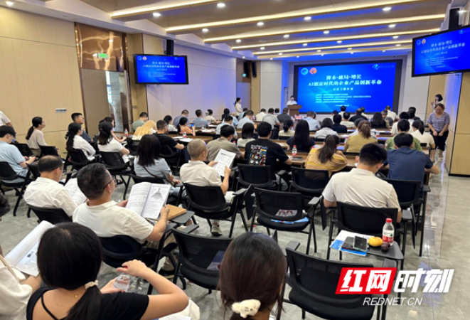 如何推动传统制造业转型升级？听听专家怎么说
