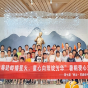 黄金园街道英雄岭村组织儿童赴隆平水稻博物馆研学