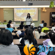 银双社区：书香作舟载梦远航 童心执剑向光生长