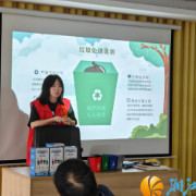 白鹭府社区：垃圾分类新时尚 绿色成长伴我行”主题宣传活动