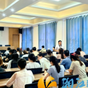 "理论+实践+跟进"！梅溪湖街道阳明山庄社区这场创业沙龙让梦想照进现实