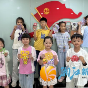 从“看护难”到“乐成长” 银鸿社区暑期托管温暖上线