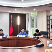 深化“五长联动”推动环保产业高质量发展 新区环保技术及应用产业链建设工作会议召开