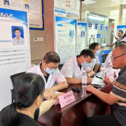 “联体”更“联心”：湖南省中西医结合医院与洋湖中心医联体揭牌